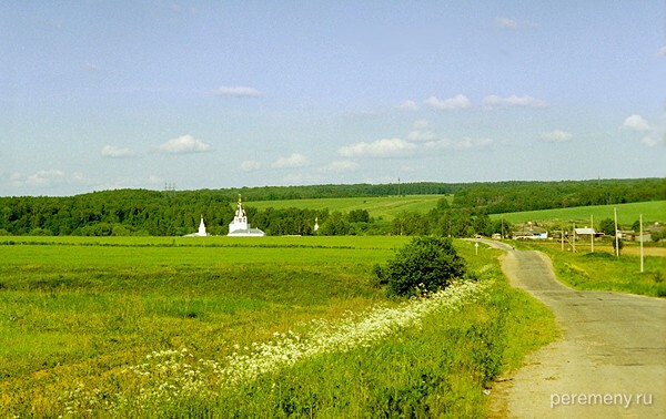 Дорога в Волосово